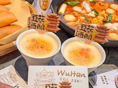 -肖记公安牛肉鱼杂馆·省级非物质文化遗产(江汉路直营店)