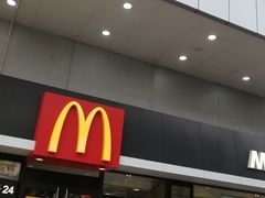 -麦当劳(明湖店)
