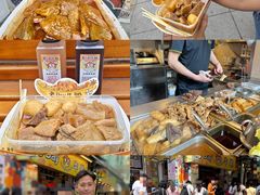-老day牛杂(官也街总店)
