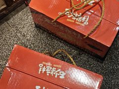 -袁山山重庆火锅(丈八北路店)