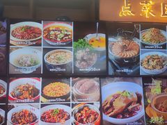 -小柴米·传统江西菜(八一广场店)