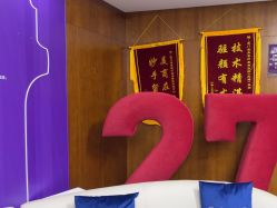 -厦门美莱整形美容医院