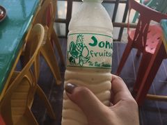 -Jonah's Fruit Shake & Snack Bar