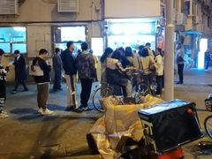 -南楼煎饼(南楼总店)