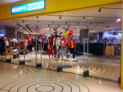 -BIGOFFS 超级折扣(仁恒伊势丹店)