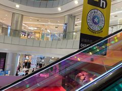 -凯德广场(学府店)