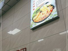 -文武汤包馆(辉河店)