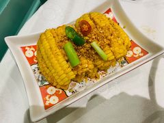 椒盐粟米-上房火鍋(新天地店)