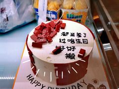 -丁香西饼屋(桂林路店)