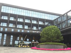 -苏州清山会议中心