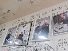 -于记沙布袋馄饨