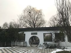 -济南国际园博园