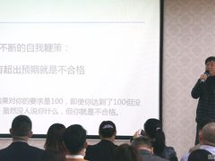 -新励成演讲口才培训(济南市中学训中心)