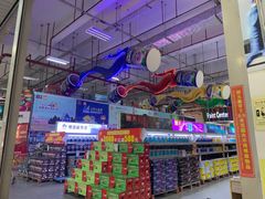 -百安居装修建材卖场(罗湖店)