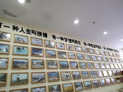 -苏渝轩面府(万达广场店)