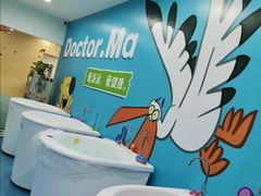 -马博士婴幼儿游泳馆(门头沟店)