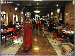 大堂-新凯里酸汤鱼(飞山街店)