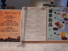 -Nectar One Cafe(勇烈路n1店)