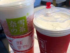 霸气芝士草莓-奈雪的茶(赛格店)