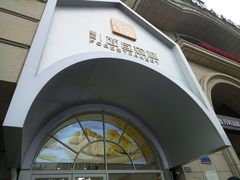 -面包森林(鲁邦风情街店)