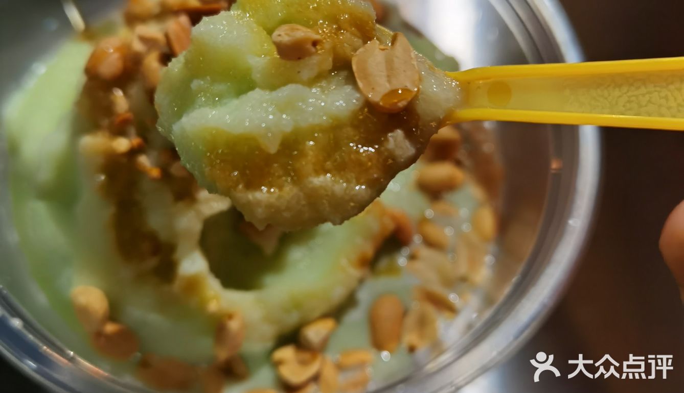 属于夏天的黄瓜牛奶冰浆