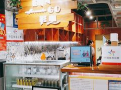 -BINGO COFFEE宾果彩咖(大东方店)