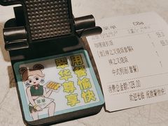 -翠华餐厅(正佳广场店)