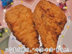 麦麦脆汁鸡琵琶腿-麦当劳(军博店)