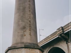 -武汉长江大桥