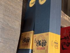 -邈墨茶馆(大兜路1号店)