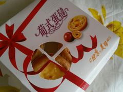 android_upload_pic-大象厨房(重庆道店)