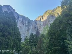 -雁荡山大龙湫景区