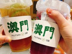 -官也街