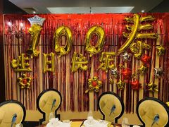 -汤记传菜(秀浦路店)