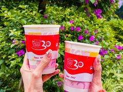 -太平洋咖啡(海天驿站店)