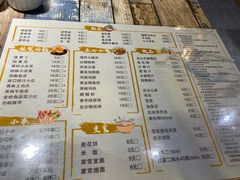 -武松家(丰益桥店)