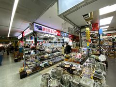 -西北轻工批发市场