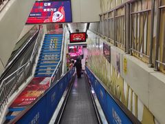 -世纪联华超市(外海店)