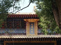 -宝通禅寺
