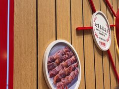 -南城香(北京南站店)