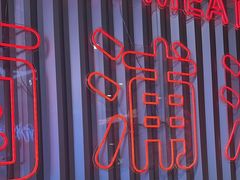-南浦洞烤肉·新世界版(奥体店)