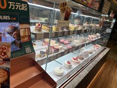 -多乐之日(颐堤港店)