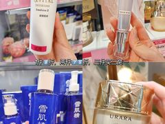 -永旺黄岛购物中心