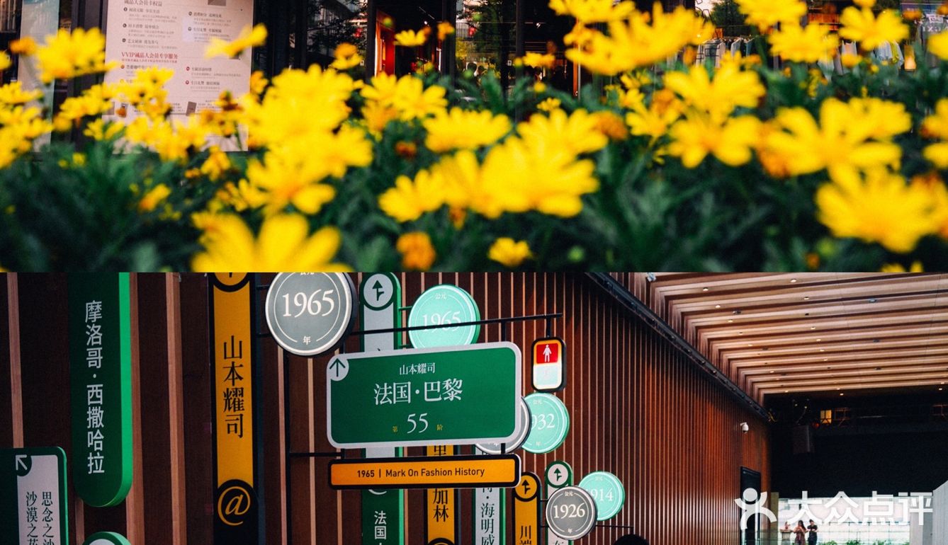 苏州深度游｜小长假出发啦｜四天三晚攻略