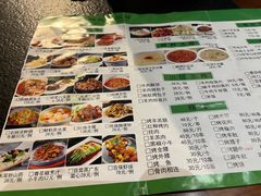 -宝鸡民族饭庄(英达路店)