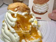 -Mogul Eatery·大亨餐酒馆