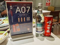 -开海·红岛海鲜虾水饺(石老人店)