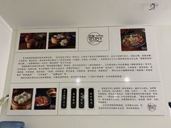 -晓友烧麦(光华村店)
