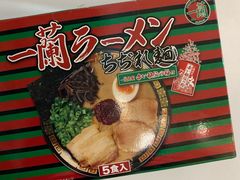 -Olé精品超市(广州太古汇店)