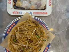 -银记肠粉店(北京路店)